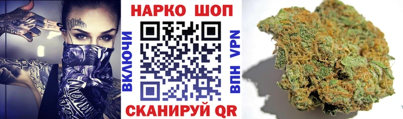 Виды наркотиков купить Пятигорск СОЛЬ  Марихуана  Амфетамин  Гашиш  МЕФ 