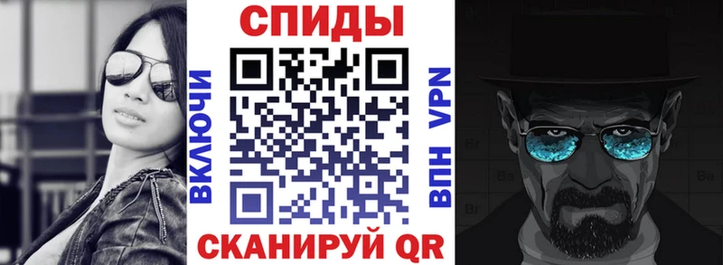 Amphetamine Premium  Пятигорск 
