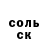 КЕТАМИН VHQ Drunk Cherry