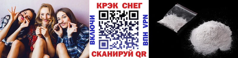 Кокаин Эквадор  купить закладку  Пятигорск 