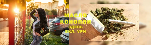 ешки Балабаново