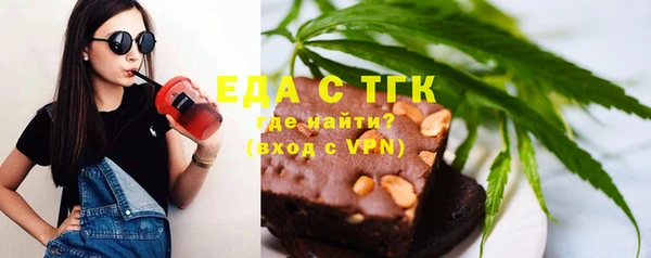 ешки Балабаново