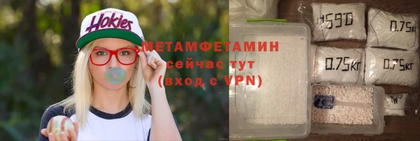 ешки Балабаново