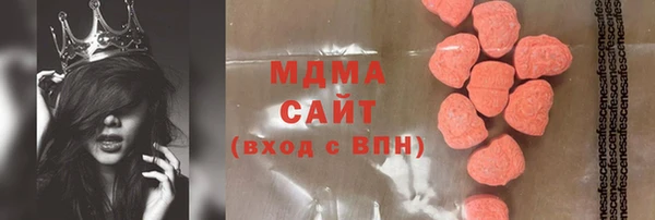 ешки Балабаново