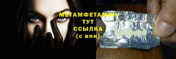 МДПВ Нязепетровск