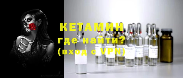 ешки Балабаново
