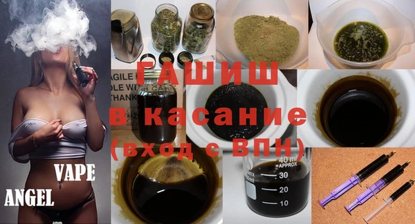 МДМА Няндома