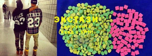 синтетический гашиш Баксан