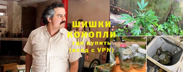 ешки Балабаново