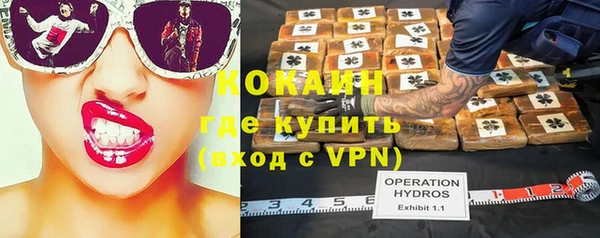 синтетический гашиш Баксан