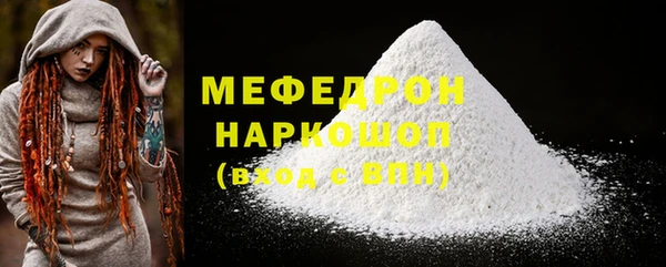 ешки Балабаново