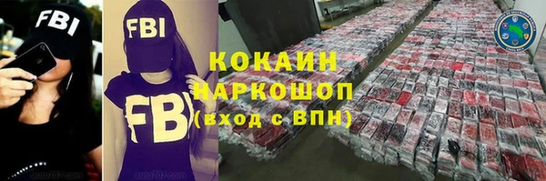 ешки Балабаново