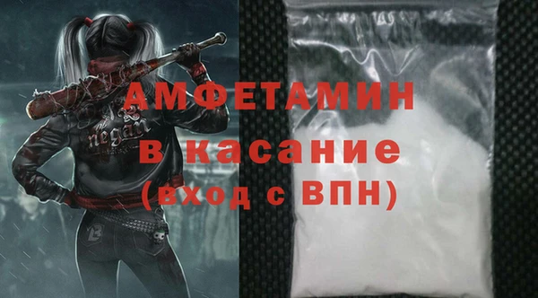 ешки Балабаново