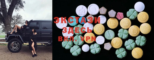 ешки Балабаново