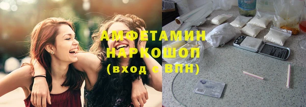 синтетический гашиш Баксан