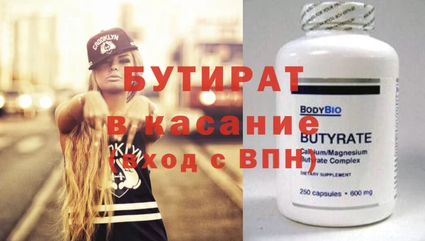 ешки Балабаново