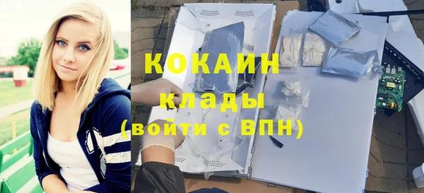 синтетический гашиш Баксан
