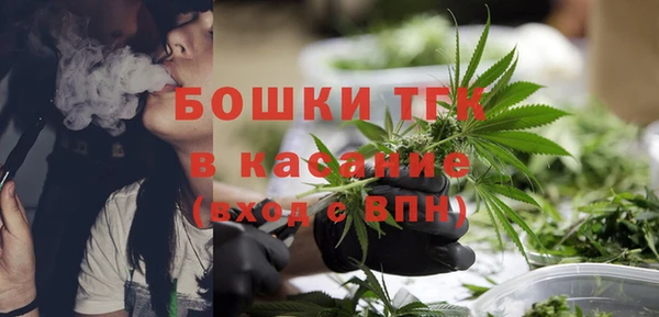 меф Нягань