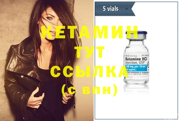 ешки Балабаново
