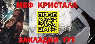 кокс Рязань