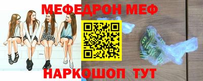 кокс Рязань