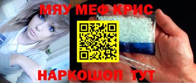 кокс Рязань