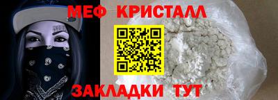 кокс Рязань