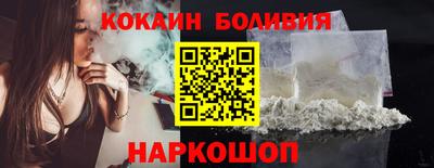 mdma Рыбинск