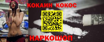 крисы Рузаевка
