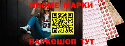 кокс Рязань
