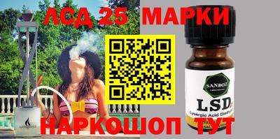 mdma Рыбинск