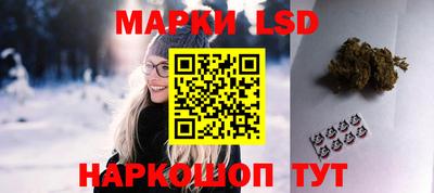 mdma Рыбинск