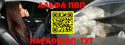 кокс Рязань
