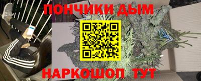 mdma Рыбинск
