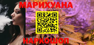 mdma Рыбинск