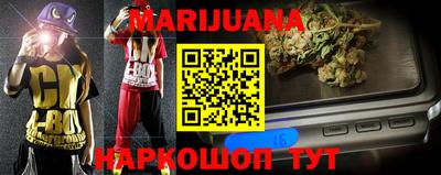 mdma Рыбинск