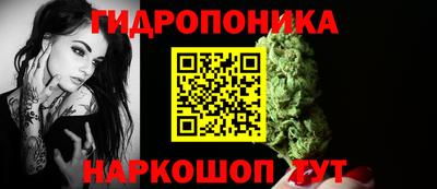 mdma Рыбинск