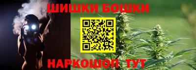 mdma Рыбинск