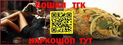кокс Рязань