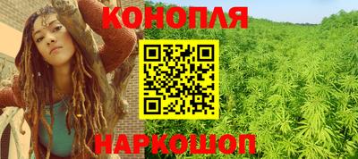 кокс Рязань
