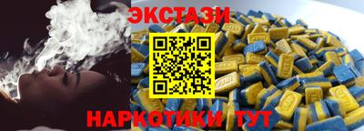 кокс Рязань