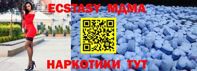 кокс Рязань