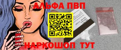 кокс Рязань