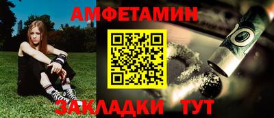 mdma Рыбинск