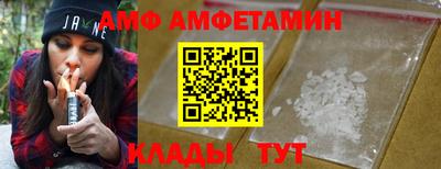 крисы Рузаевка