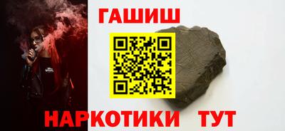 кокс Рязань