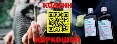 крисы Рузаевка