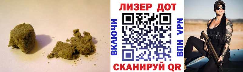 darknet Telegram  Пятигорск  Лсд 25 экстази ecstasy  что такое наркотик 